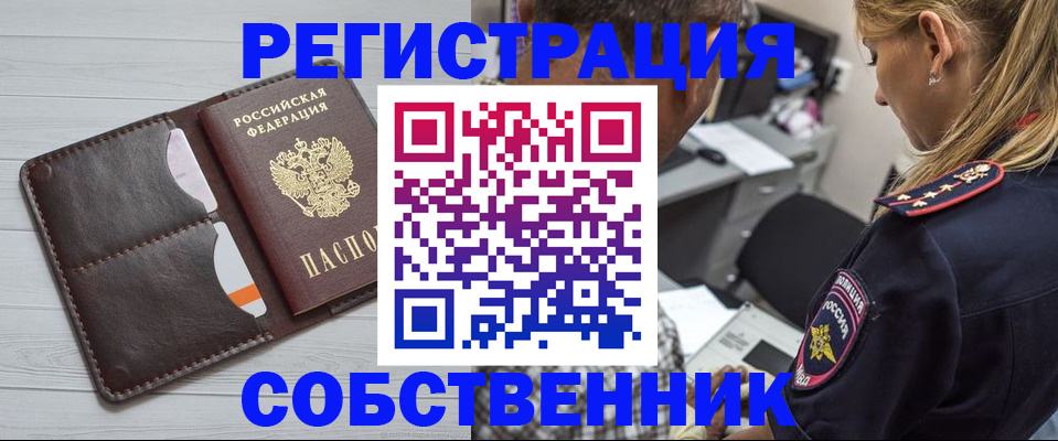 форма 3 в Балашихе